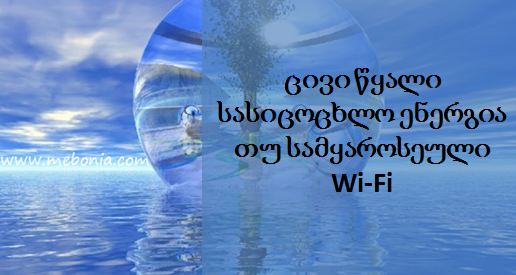 screenshot_1